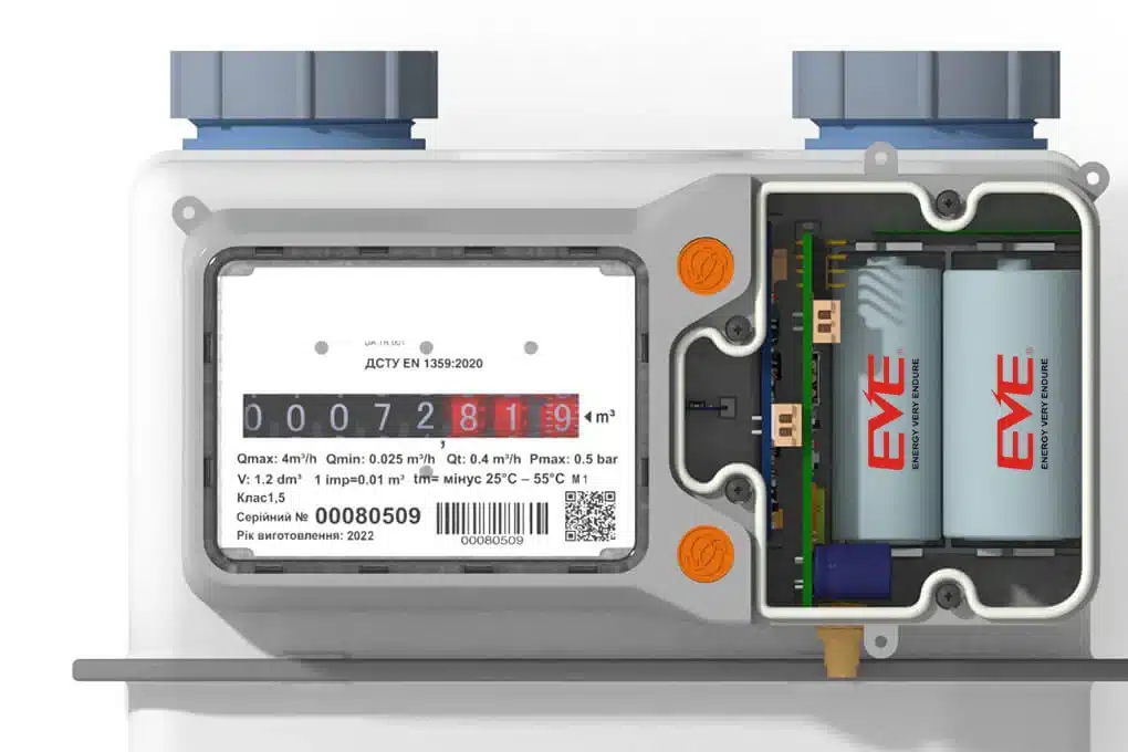 Akıllı Doğalgaz Sayacı