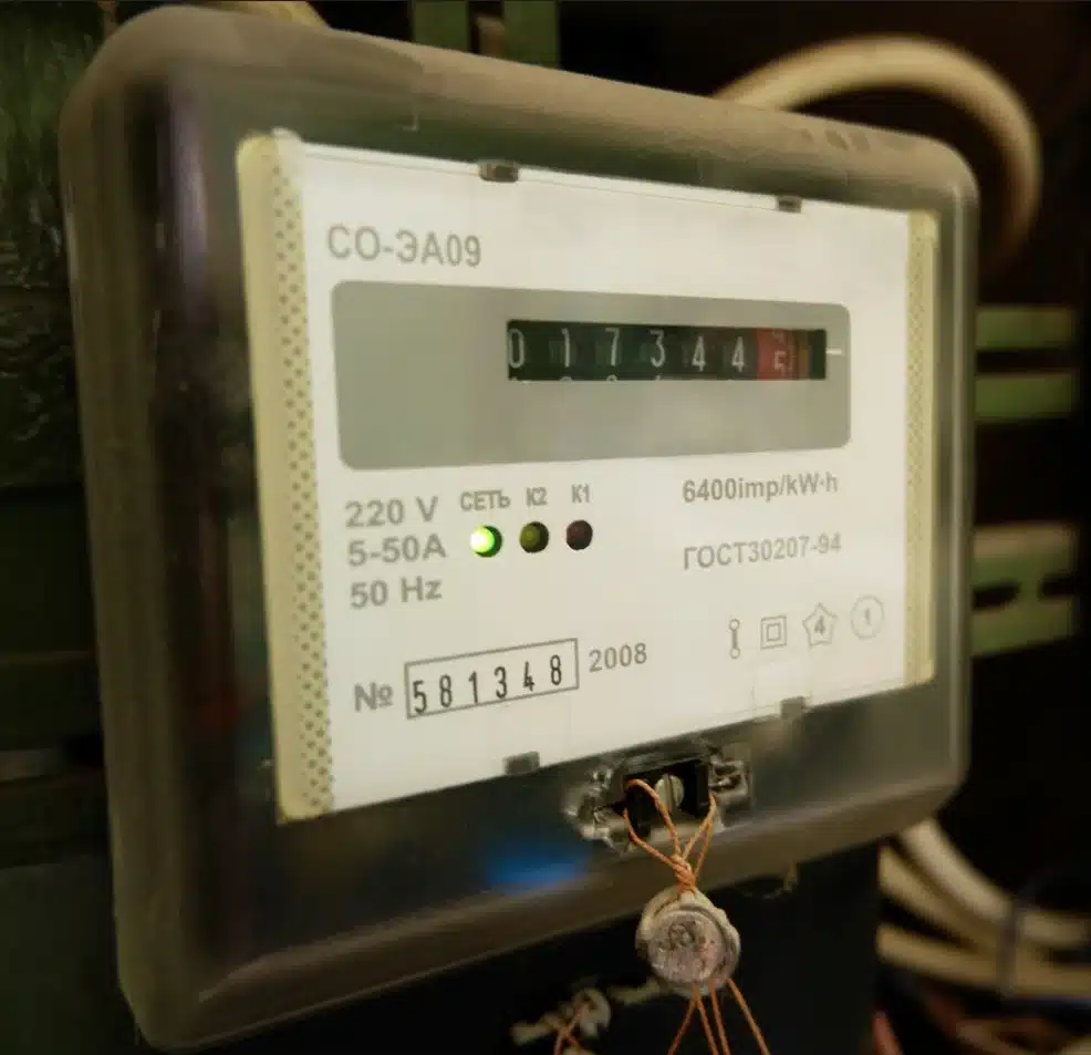 ER17505 36.v elektrik sayacı kullanım alanı